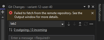 VS git fetch error