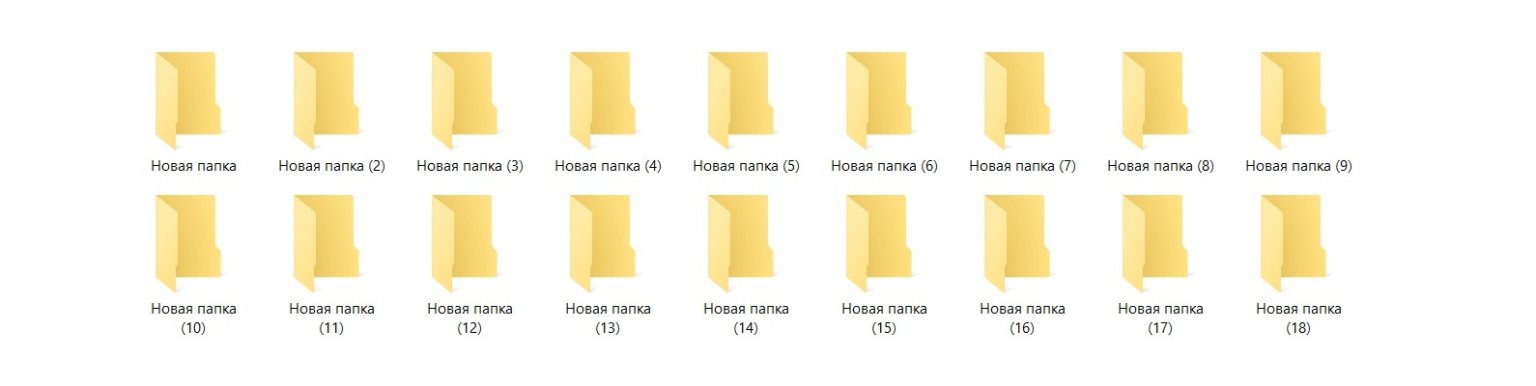 New directory